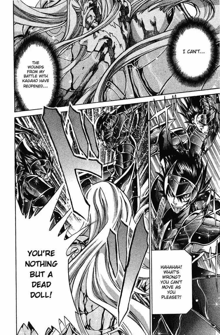 Saint Seiya - The Lost Canvas Chapter 50 8